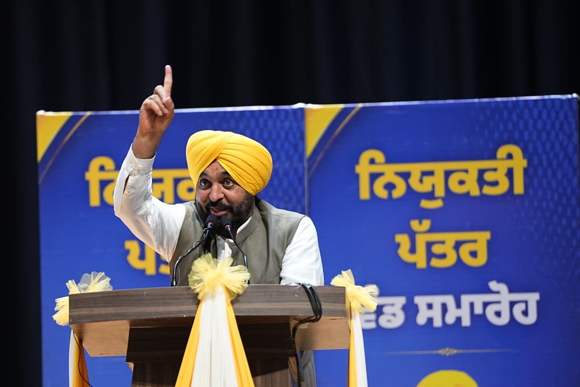 CM Bhagwant Singh Mann