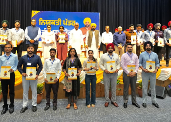 Punjab Creates Record by Providing 68,268 Govt Jobs in Just 4.5 Years: CM Bhagwant Singh Mann