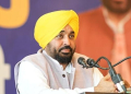 I Bowed Before Sri Akal Takht Sahib as It’s Supreme for Every Punjabi & Sikh, but Some People Are Misusing It for Their Vested Interests: CM Bhagwant Singh Mann