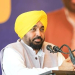 I Bowed Before Sri Akal Takht Sahib as It’s Supreme for Every Punjabi & Sikh, but Some People Are Misusing It for Their Vested Interests: CM Bhagwant Singh Mann