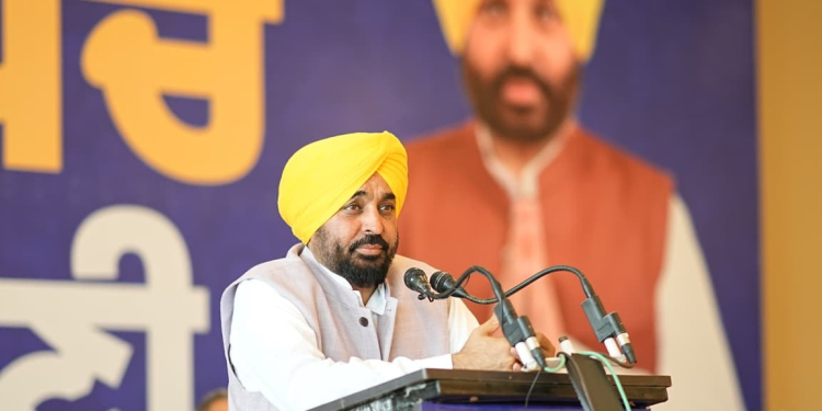Punjab’s Villages Will Be Most Developed in Country; Sarpanches Must Lead Transformation: CM Bhagwant Singh Mann