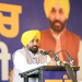 Punjab’s Villages Will Be Most Developed in Country; Sarpanches Must Lead Transformation: CM Bhagwant Singh Mann