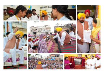 3 Months’ ‘Maavan Dheeyan Satkar Rashi’ To Be Credited to Every Eligible Woman’s Account on July 1: CM Bhagwant Singh Mann
