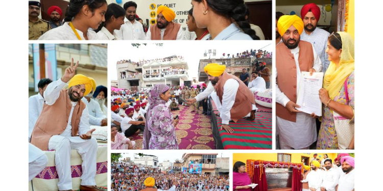 3 Months’ ‘Maavan Dheeyan Satkar Rashi’ To Be Credited to Every Eligible Woman’s Account on July 1: CM Bhagwant Singh Mann