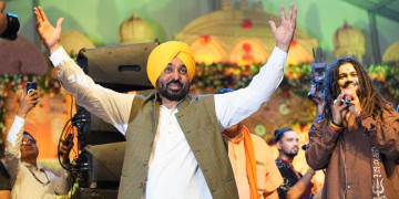 Divisive Forces Can Never Succeed in Punjab Because People Celebrate Every Festival Together: CM Bhagwant Singh Mann
