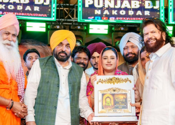 My Earnings Are My Honesty, Which Is Why the People of Punjab Have Unwavering Faith in Me: CM Bhagwant Singh Mann