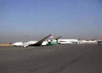 Saudi airstrikes