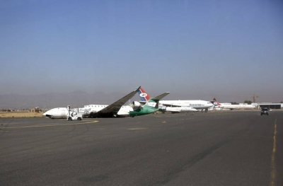 Saudi airstrikes