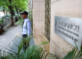 CBI files first charge sheet in Reliance Commercial Finance case