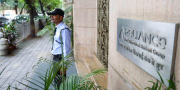 CBI files first charge sheet in Reliance Commercial Finance case