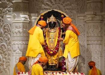 Ram Temple Trust