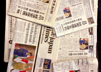 Japanese media hails successful 16th India-Japan Annual Summit, highlights deepening strategic ties