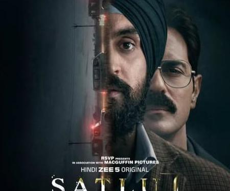 Diljit Dosanjh’s prediction turns true, ‘Satluj’ taken down days after OTT release