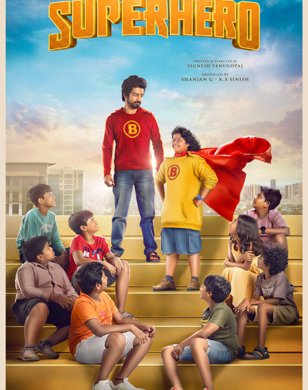 Arjun Das-starrer ‘Super Hero’ first look released; Sandy to play antagonist!