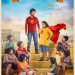 Arjun Das-starrer ‘Super Hero’ first look released; Sandy to play antagonist!