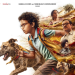 Amit Rai’s ‘Ohh My Dog’ teaser brings back nostalgia with Amitabh Bachchan’s classic song