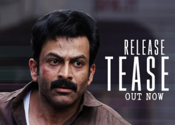 Prithviraj-starrer ‘I, Nobody’ release teaser promises a gripping, action-packed drama in store