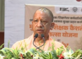 UP govt launches cashless health scheme for teachers, education staff