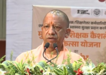 UP govt launches cashless health scheme for teachers, education staff
