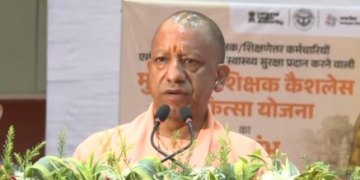 UP govt launches cashless health scheme for teachers, education staff
