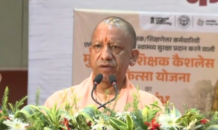 UP govt launches cashless health scheme for teachers, education staff
