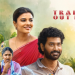 Thiru Veer, Aishwarya Rajesh-starrer ‘Oh Sukumari’ trailer released