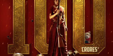 Maa Inti Bangaram