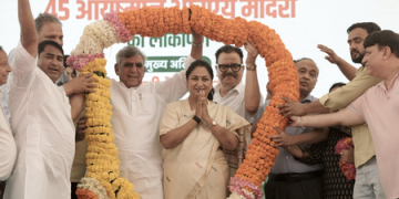 Ayushman Jan Arogya Mandirs
