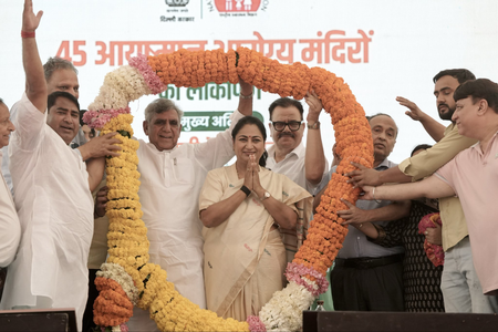 Ayushman Jan Arogya Mandirs