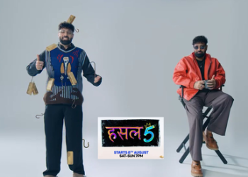 Badshah