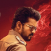 Jana Nayagan (Movie Review): Vijay’s Grand Farewell is a Powerful Celebration of Heroism and Hope