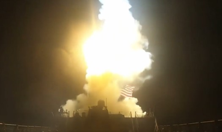 US strikes
