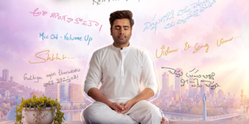 Rohith Nara’s film with director Chinimilli Manikumar titled ‘Sound Engineer’