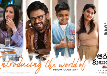 Venkatesh’s character in ‘Aadarsha Kutumbam House No: 47’ revealed