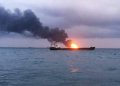 Strait of Hormuz