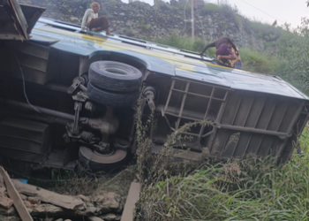 30 injured as bus carrying Amarnath Yatris skids off road in J&K’s Ganderbal