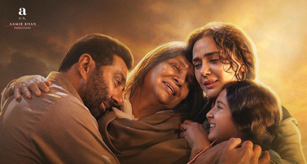 ‘Batwara 1947’ trailer