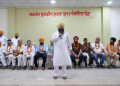 Deputy Speaker Jai Krishan Singh Rouri Felicitates Newly Appointed Punjab Government Board Chairpersons