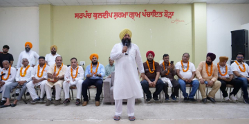Deputy Speaker Jai Krishan Singh Rouri Felicitates Newly Appointed Punjab Government Board Chairpersons