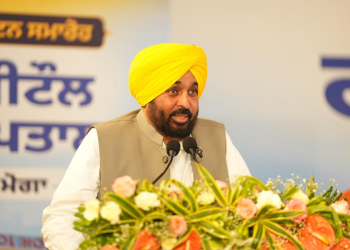 People of Punjab Have Made Up Their Minds to Elect AAP Govt Again in 2027: CM Bhagwant Singh Mann
