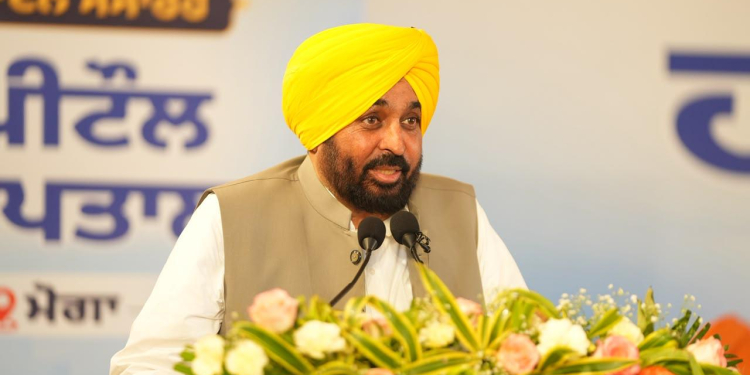 People of Punjab Have Made Up Their Minds to Elect AAP Govt Again in 2027: CM Bhagwant Singh Mann