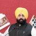 Punjab Police Busts Haryana-Based Cheating Syndicate, We Will Not Allow Anyone to Defame State’s Education System: Harjot Singh Bains