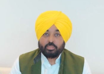 CM Bhagwant Singh Mann