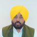 CM Bhagwant Singh Mann
