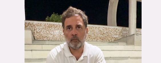Rahul Gandhi on why he held dharna near Prime Minister’s residence