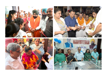 Punjab Government Further Expands Free and Quality Healthcare Services; Launches 100 New Aam Aadmi Clinics, Taking Total to 1,090