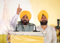 Punjab’s Journey to Become No.1 in Every Sector Will Continue With Support of People: CM Bhagwant Singh Mann