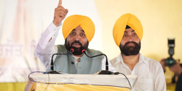 Punjab’s Journey to Become No.1 in Every Sector Will Continue With Support of People: CM Bhagwant Singh Mann