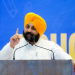 Harjot Singh Bains