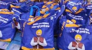 MERI RASOI Ration kit